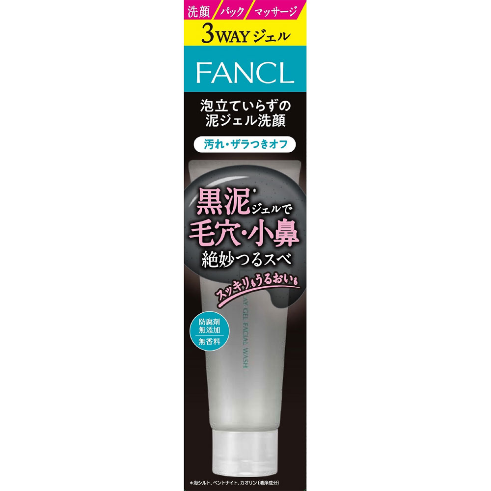 楽天市場】◇ファンケル 泥ジェル洗顔 120g : なの花ドラッグ 楽天市場店