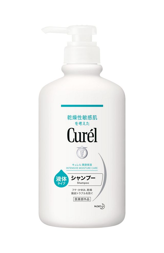 楽天市場】《お買い得3個セット》キュレル ローション 220ml×3個セット