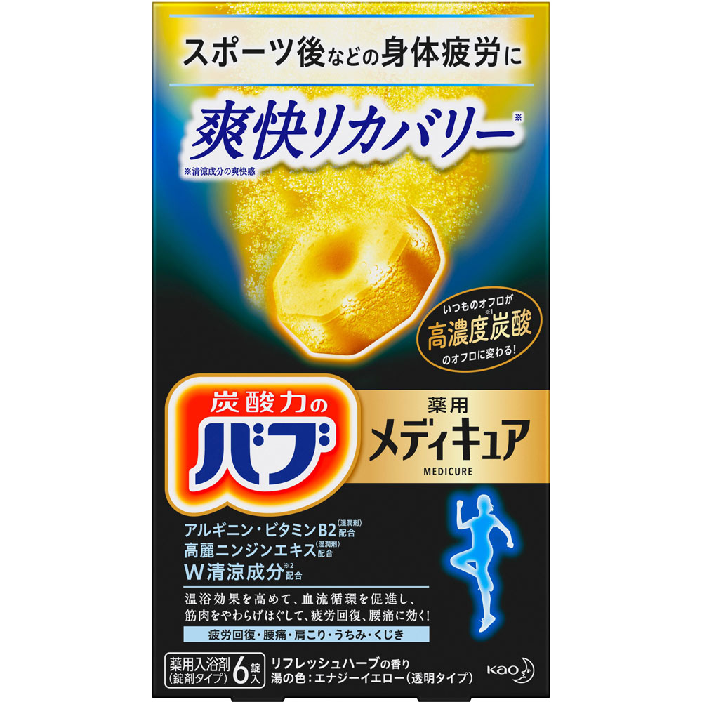 楽天市場】◇バブ メディキュア ほぐ軽スッキリ 70g×6錠 : なの花