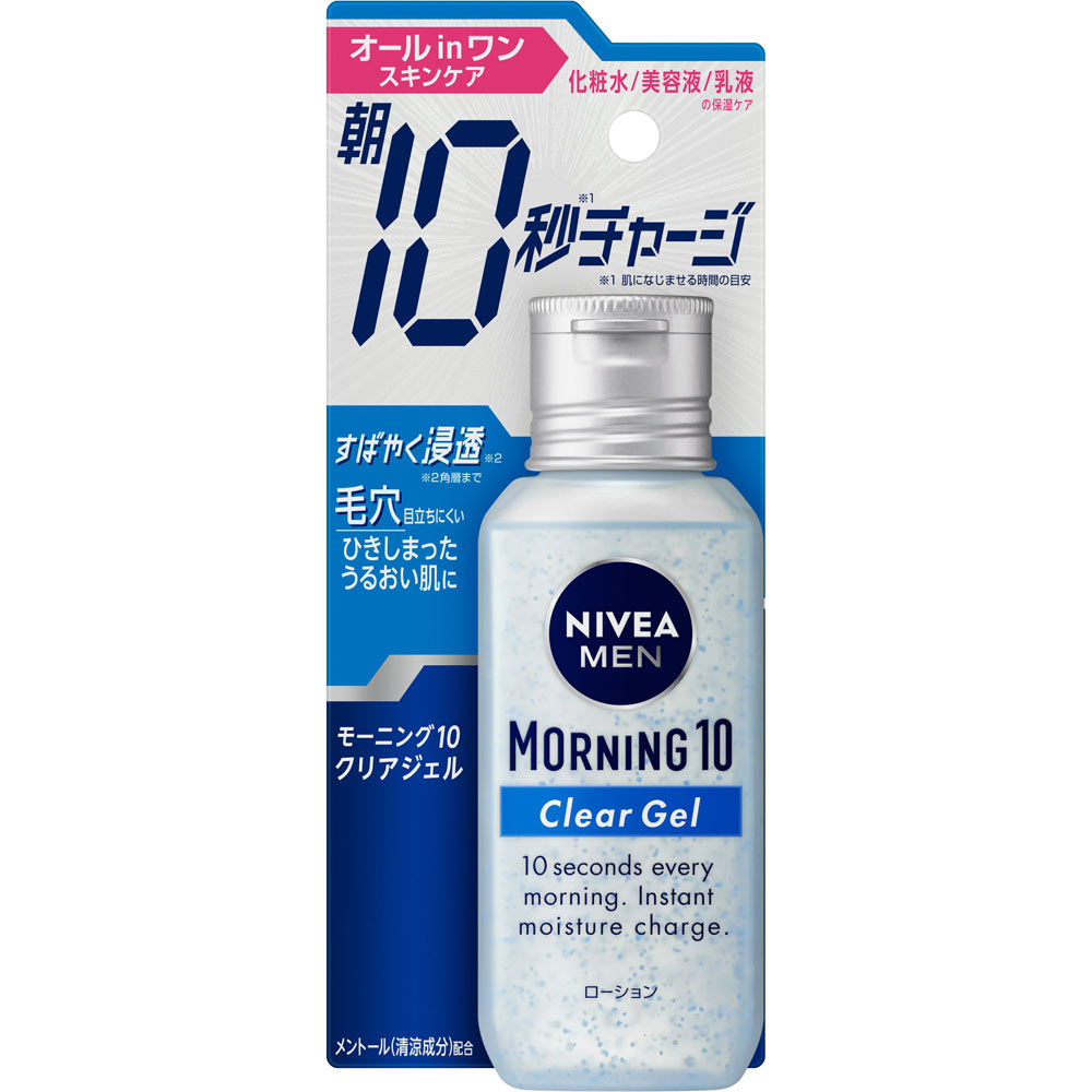 ◇ニベアメン モーニング10 クリアジェル 100g