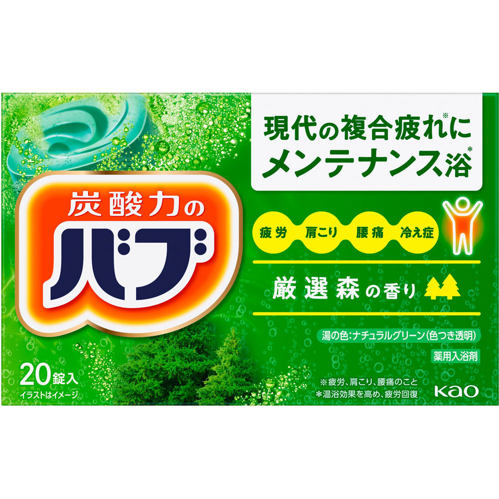 楽天市場】◇バブ ４種類の香りお楽しみＢＯＸ 40g×48錠 : なの花