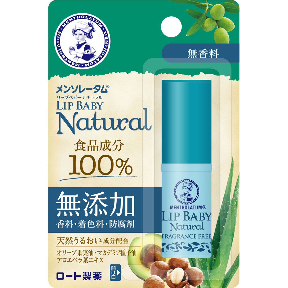 楽天市場】【数量限定】MD化粧品 クレンジングミルクスペシャルサイズ