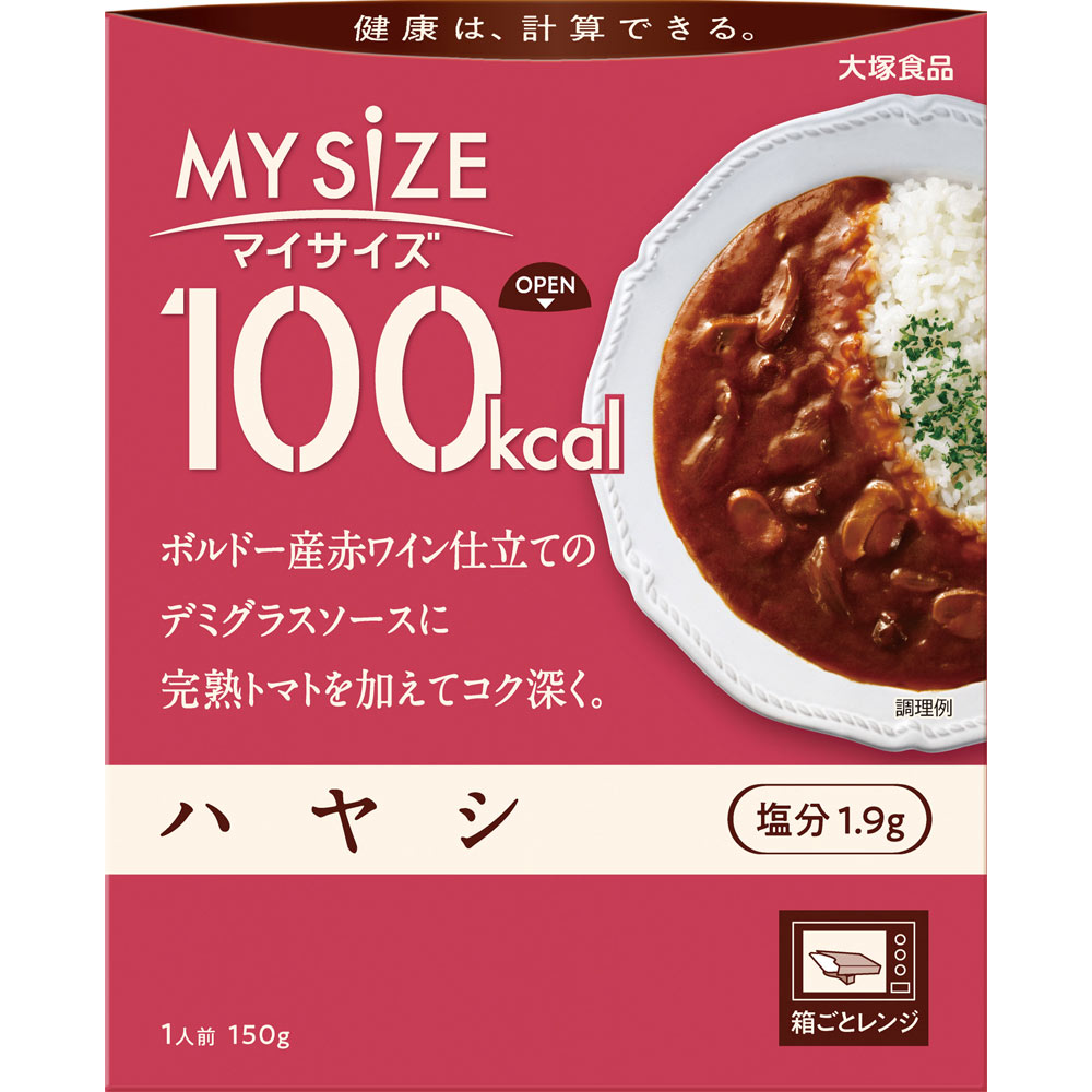 楽天市場】○「個数×1袋おまけ付」アバンド オレンジフレーバー