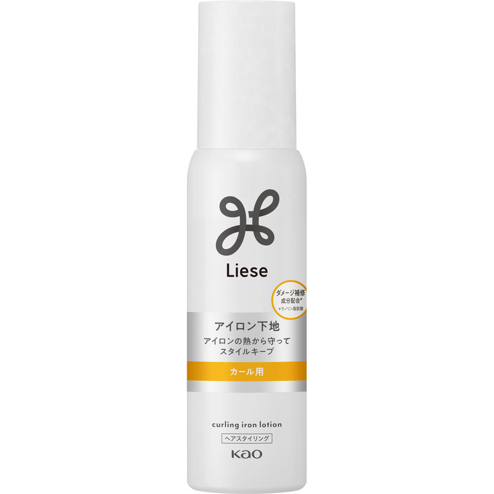 楽天市場】花王 リーゼ アイロン下地 カール用 (110mL) ヘア