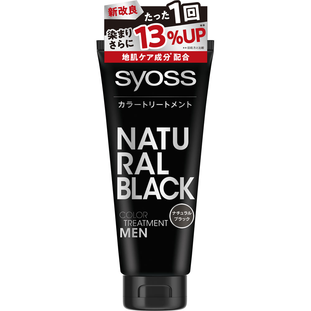 楽天市場】サイオス カラートリートメント FOR MEN ダークブラウン