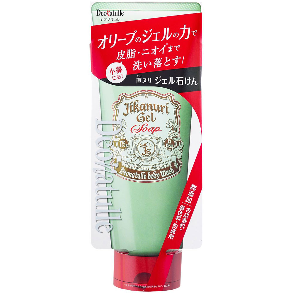 楽天市場】大塚製薬 インナーシグナル リジュブネイト ベース