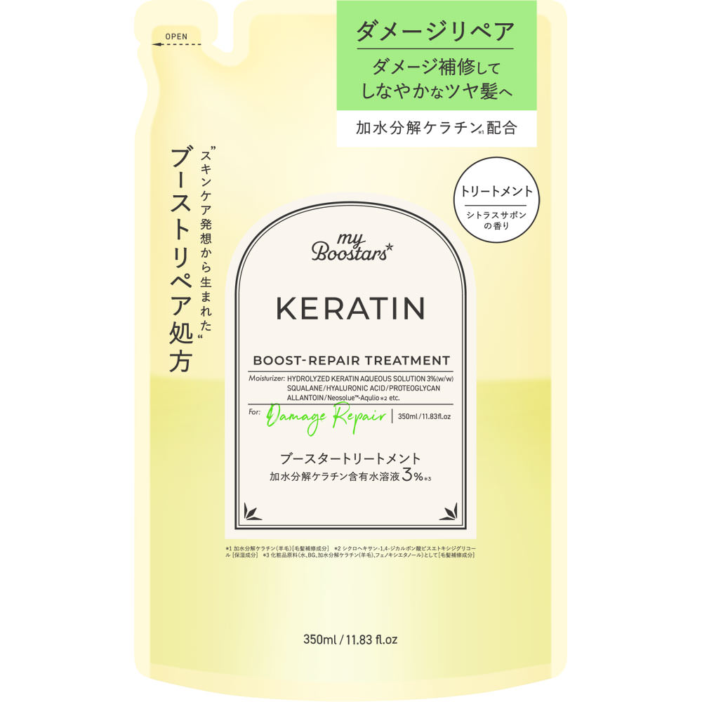 アバンド　オレンジ味　未開封品 アバンド オレンジフレーバー ( 24g*30袋入 )/ : 爽快ドラッグ