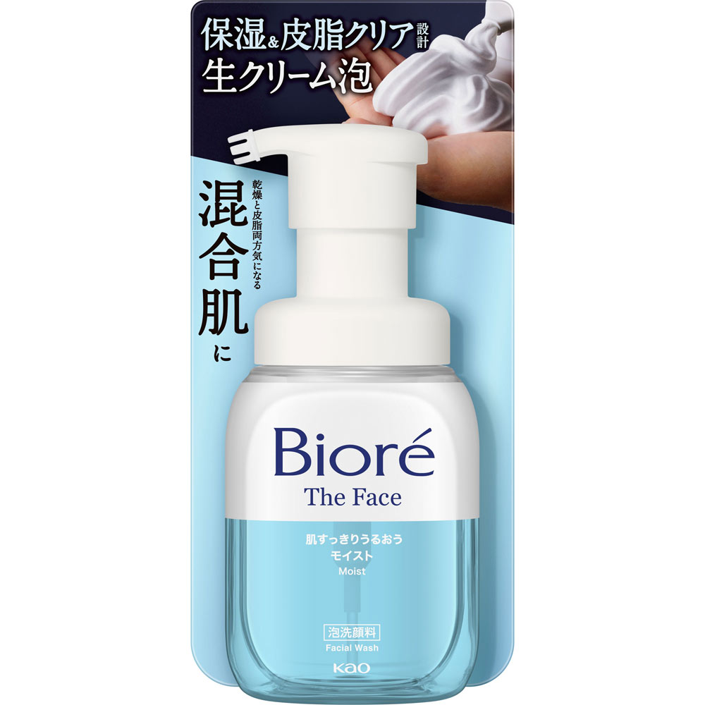 【新品】ビオレ　ディープモイスト　泡洗顔セット セット販売》 花王 ビオレ ザフェイス 泡洗顔料 ディープ