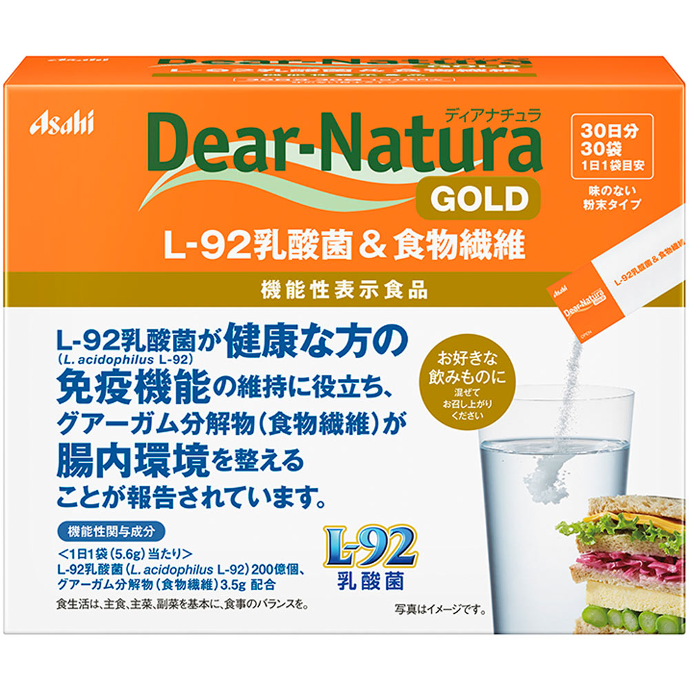 楽天市場】ユニシティ LC エルシー 600g（20パケット）賞味期限