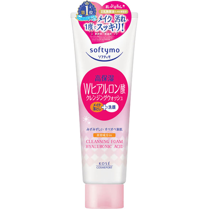 楽天市場】ソフティモ メイク落としシート（ヒアルロン酸） つめかえ