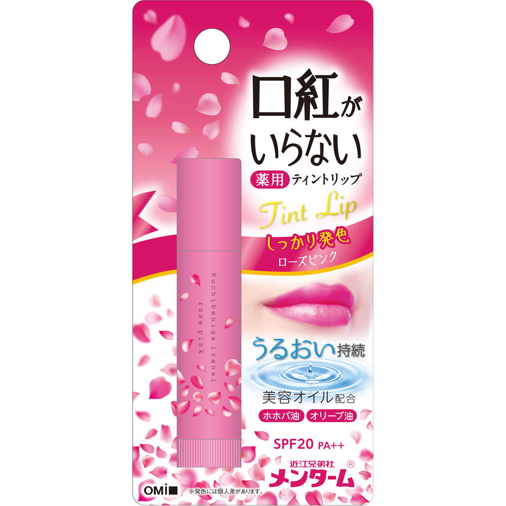【新品】ユニシティ  LC  バニラプロテイン　レイシコーヒー UNICITY）新しいレイシコーヒーFX飲んでみた♥️ | 働くおかんの日常
