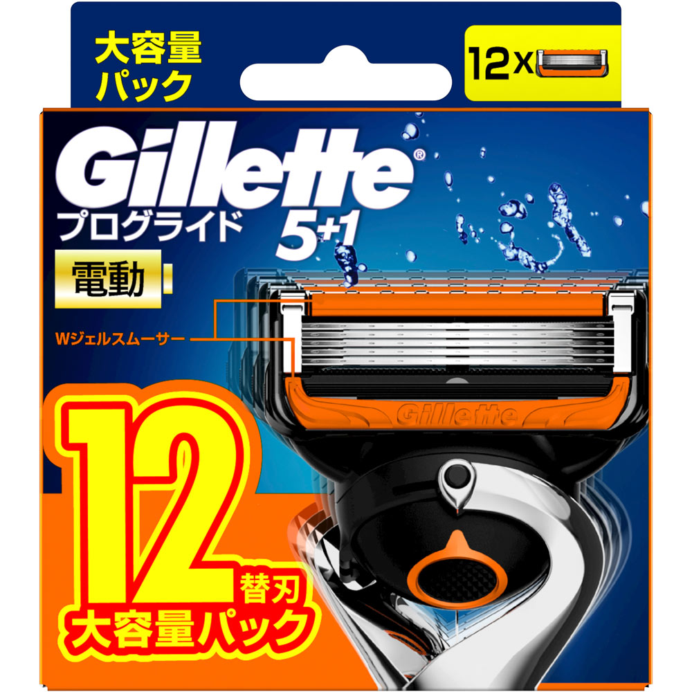 【P５倍】◇ジレット プログライド フレックスボールパワー 電動アシスト式首振５枚刃 替刃 12個