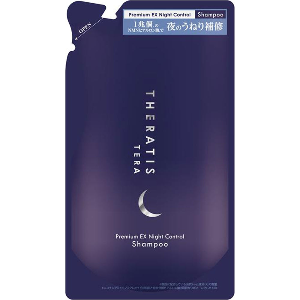 楽天市場】セット セラティス テラ プレミアム EXナイトコントロール