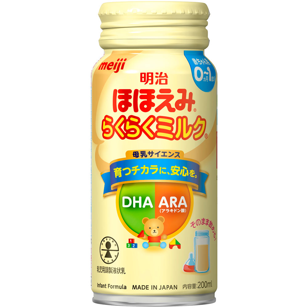 明治 ほほえみらくらくミルク 200ml x 6本　9セット 楽天市場】明治 ほほえみ らくらくミルク 200mL : ケンコウlife