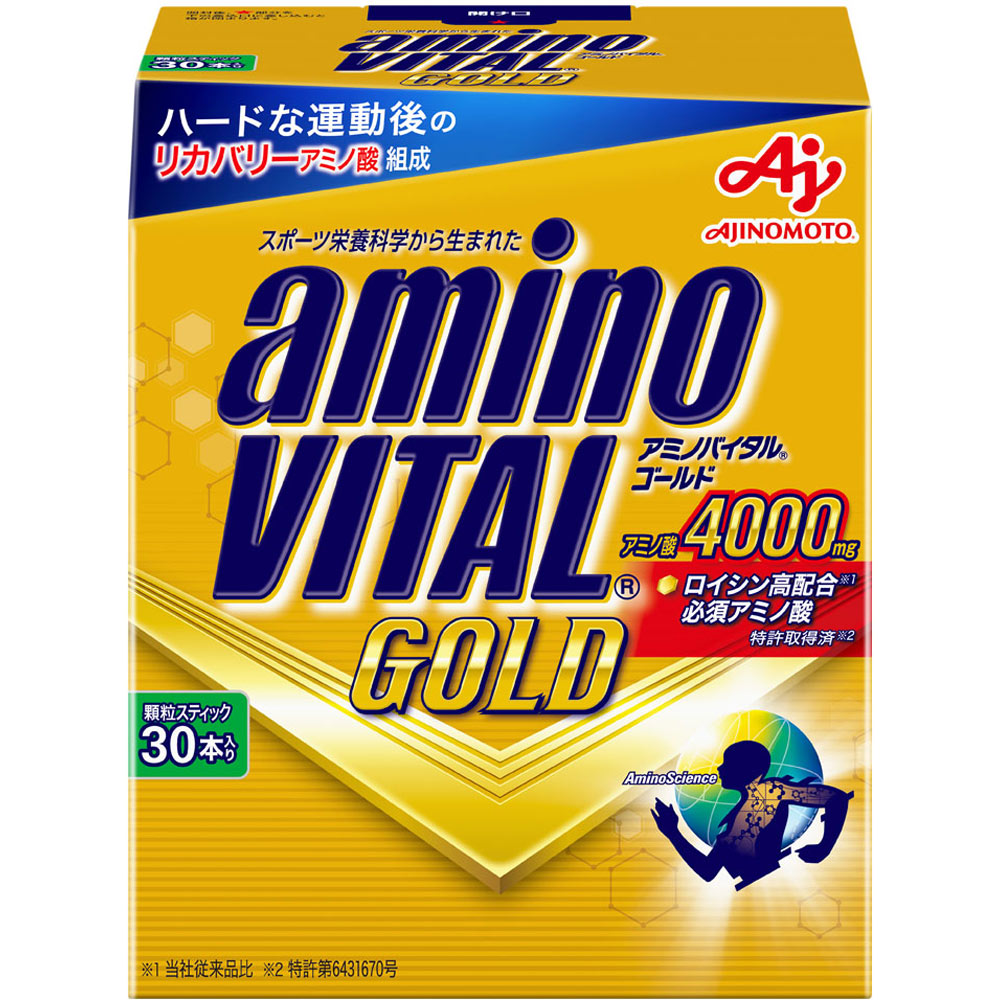【P５倍】◇アミノバイタル ＧＯＬＤ 141g（4.7g×30本）