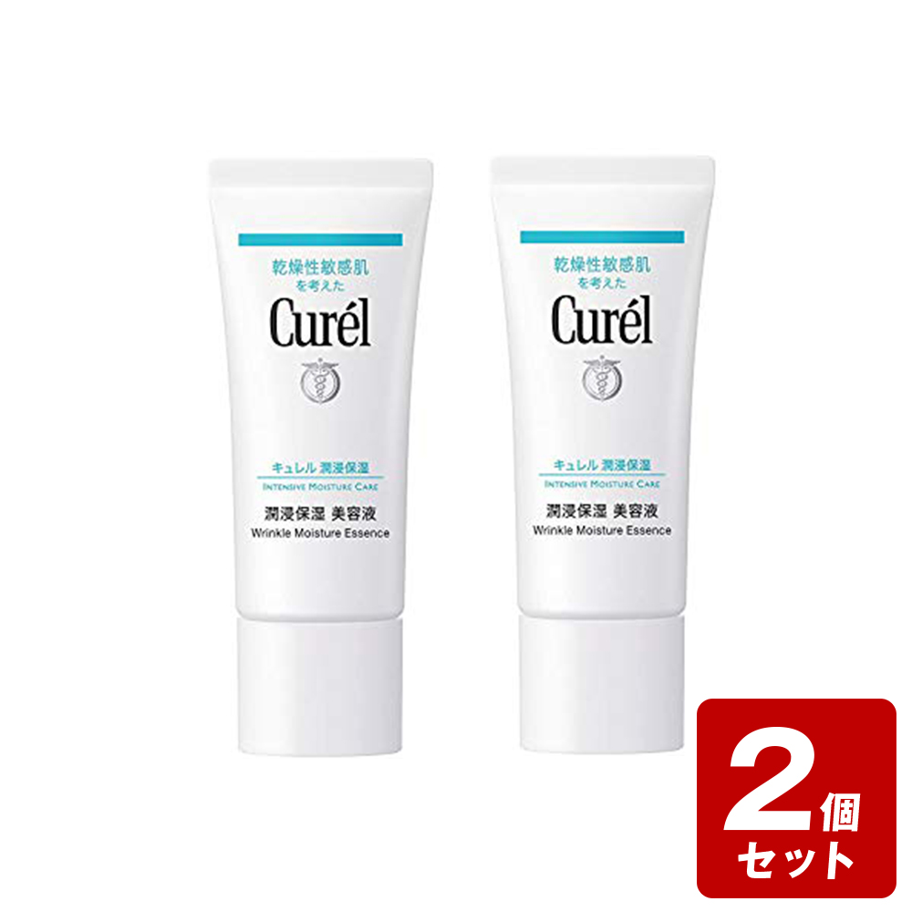 楽天市場】キュレル ハンドクリーム 50ｇ ／医薬部外品 セラミド 花王