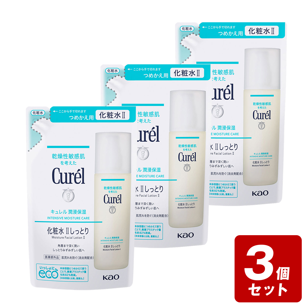 市販 《お買い得3個セット》キュレル 美白化粧水 II しっとり 140ｍｌ