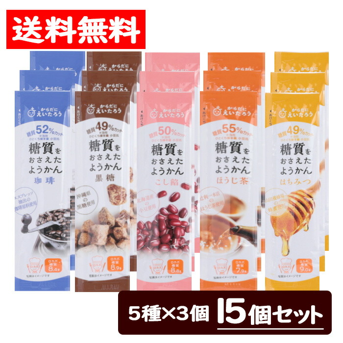 楽天市場】ルナリズム ラクトフェリン 90粒 30日分 乳酸菌 腸内