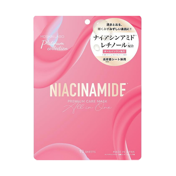 【新品未開封】小林製薬☆美肌マスク　9袋（27枚） 新品未使用 しっとり美肌マスク 就寝用 4パック全9枚 M・ML