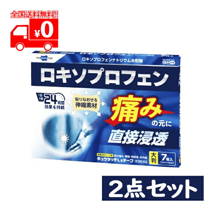 パナソニック ＥＲＧＰ８２用刈高アタッチメント Ａ 4ｍｍ 1個 ER1610K7397 送料無料 BC-K