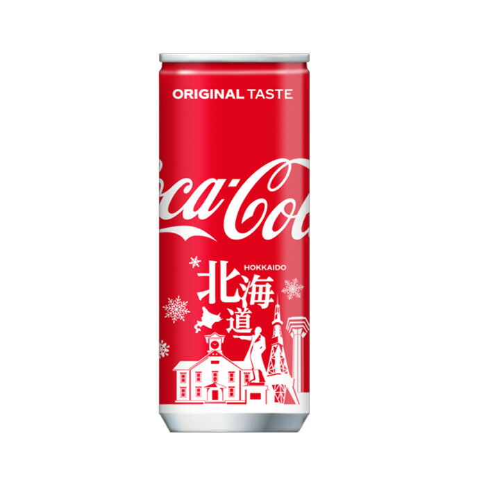 コカコーラ　ユーコン コカコーラ ユーコン