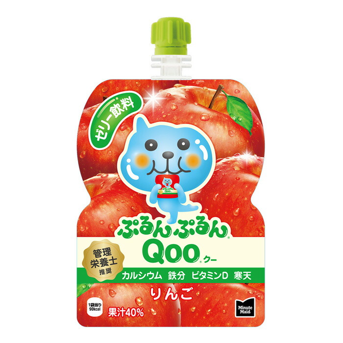 ぷるんぷるんQoo まとめ売り♪ゼリー飲料【18箱セット】 Amazon | 「ミニッツ メイド ぷるんぷるんQooゼリー飲料 125g5