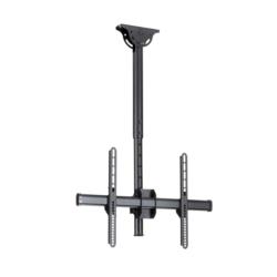 StarTech.com テレビ天吊り金具/1画面/32-75インチ/180度回転/560mm - 910mm(FPCEILPTBSP) 目安在庫\u003d○