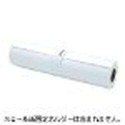 エプソン EPSON MCSPA1R4 MC厚手マット紙ロール/594mm幅&times;25m 目安在庫=○｜ナノズ　店 5,770円