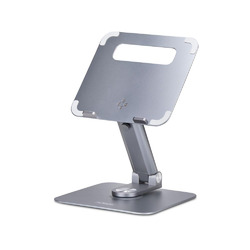 ＳｔａｒＴｅｃｈ．ｃｏｍ ノートパソコンスタンド/耐荷重5kg/23.5x26cm/回転 高さ角度調整(ATER-LAPTOP-RISER) 目安在庫\u003d△