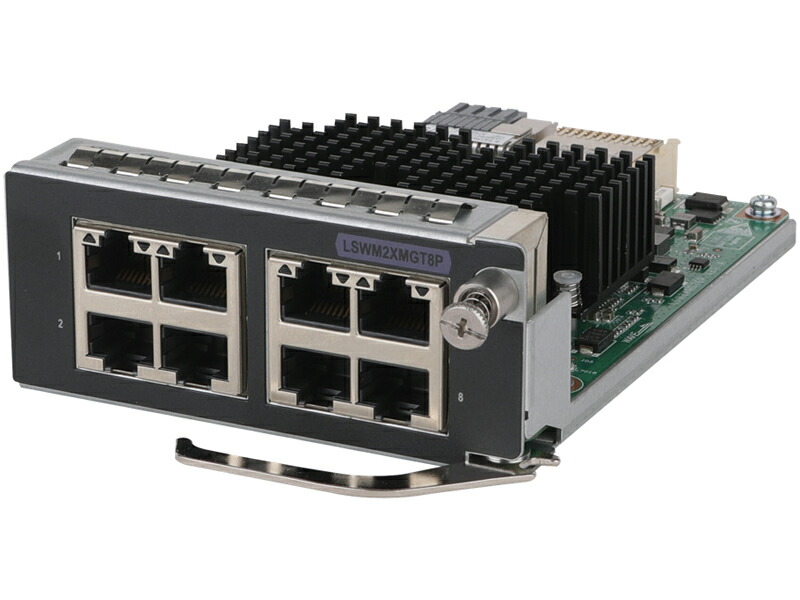 日本ヒューレット・パッカード HPE NW CW 5140/5520/5600 8P MGig Mod(S0T05A) 取り寄せ商いもの