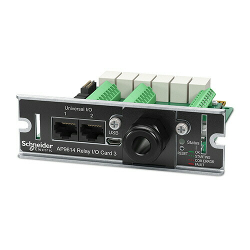 今季注目 在庫あり  【MJ411C3L12V】 限定デザイン
