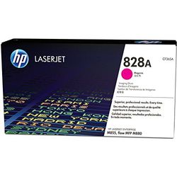 日本ＨＰ HP828A 想い浮かべる膜鳴楽器 マゼンタ CF365A 引き合い店卸し資産\u003d△