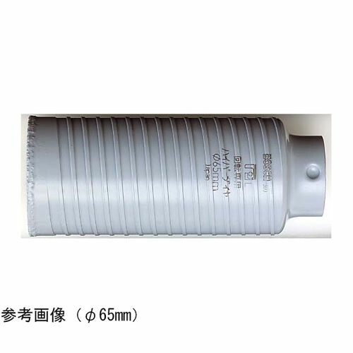 BOSCH ポリクリックダイヤコア PMD-050C(67-7992-80) 取り寄せ商いもの