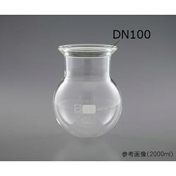 SCHOTT/DURAN セパラブルフラスコ 丸形（DURAN(R)） 2000mL (1個)(243956303) 取り寄せ商いもの