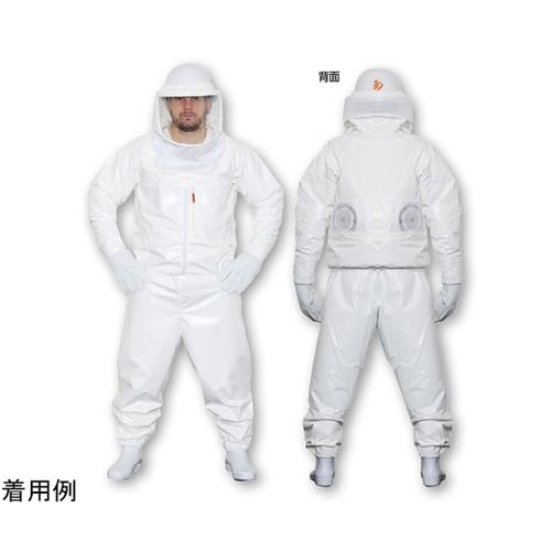 角利実業 蜂用防御すること服ラプターPRO冷房装置気違い付き添い人 HO-8451(65-3363-56) 取り寄せ商いもの