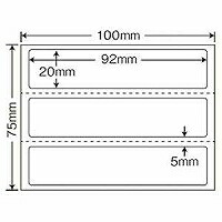 東洋印刷 ナナクリエイト　ＰＰＳ-５　紺 取り寄せ商品