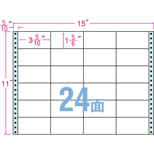 東洋印刷 ナナクリエイト 連続ラベル 15×11インチ 24面 89×47mm 1箱(500折)(4513462408902 x1) 取り寄せ商品