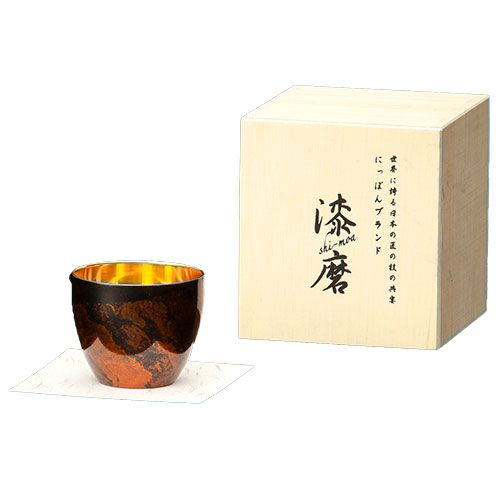 ウチキ 漆磨 漆塗りカップ 白檀(びゃくだん) ぐい呑 黒(二重構造 内金メッキ)(SCW-GK501) 取り寄せ商品