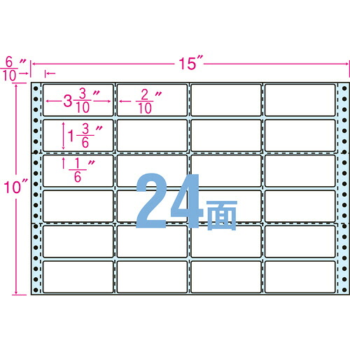 オリエント刷り上げる ナナクリエイト 年代順の継続付け札 15×10in 24面 84×38粍 横2本縦5本ミシン入 1箱(500折)(4513462408605 x1) 取り寄せ商いもの