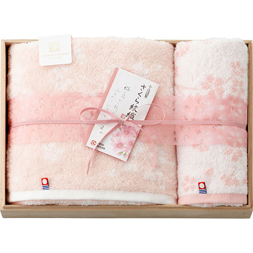 今治謹製 さくら紋織 バスタオル&フェイスタオル(木箱入)(C6055556) 取り寄せ商品