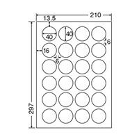東洋印刷 ナナタフネスラベル白(FCL-18) 取り寄せ商品|ナノズ 店