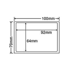 東洋印刷 ナナ情報保護ラベル黒(PPE-2) 取り寄せ商品｜ナノズ　店