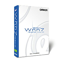 オムロンソフトウェア Wnn7 Personal for リナックス BSD(相応うos:余分の物) 取り寄せ商いもの