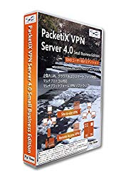 ぷらっと養護ホーム PacketiX VPN Server 4.0 Small Business Edition PKG版(相応うos:余分の物)(PX4-BUNDLE-SMB-LIC-P) 取り寄せ商いもの