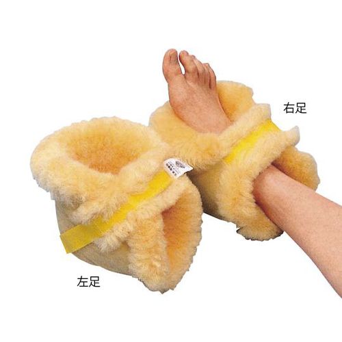 ウィズ ナーシングラッグ かかとあて 両足 NR-07 (1組)(7-9092-01) 取り寄せ商品