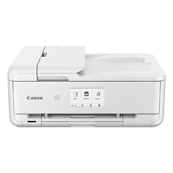 キヤノン CANON キャノン インクジェット複合機 TR9530a WHITE(2994C003) 目安在庫=△｜ナノズ　店