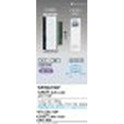 パナソニック Panasonic WTC56219W 取り寄せ商品｜ナノズ　店