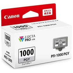 キヤノン CANON キャノン PFI-1000 PGY インクタンク フォトグレー(0553C004) 取り寄せ商品