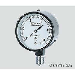 右下精器製造 微圧計 0～10kPa (1個)(AT3/8x75x10kPa) 取り寄せ商品｜ナノズ　店