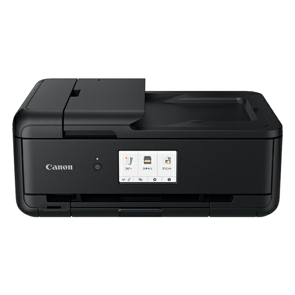 キヤノン CANON キャノン インクジェット複合機 TR9530a BLACK(2994C002) 目安在庫=△|ナノズ 店